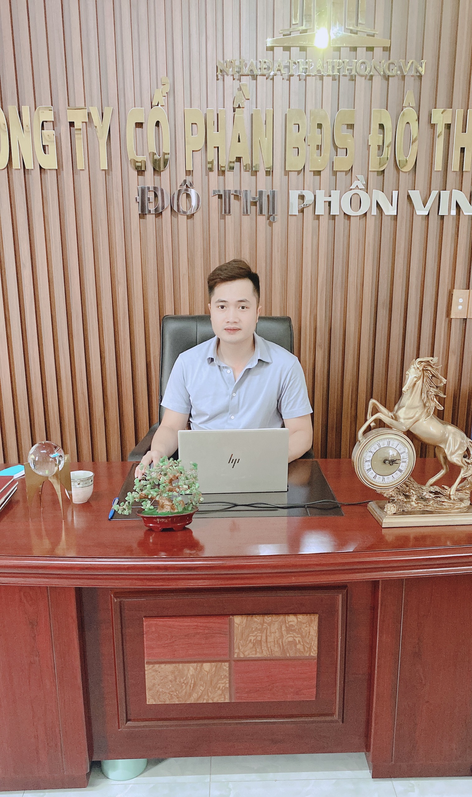 Trần Quang Huy